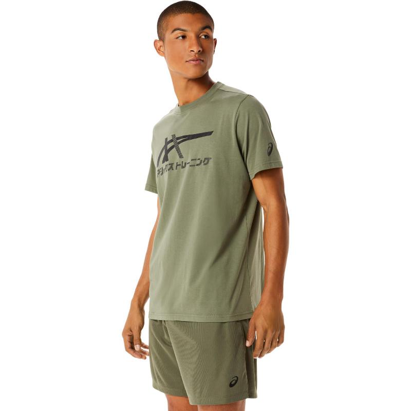 ASICS Tiger Green Lizenz t -Shirt