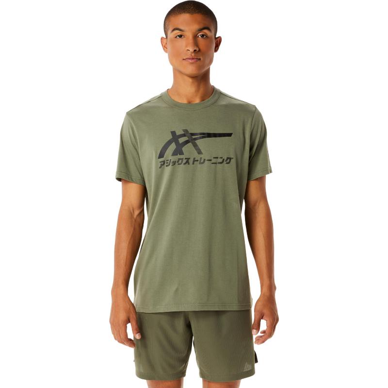 ASICS Tiger Green Lizenz t -Shirt