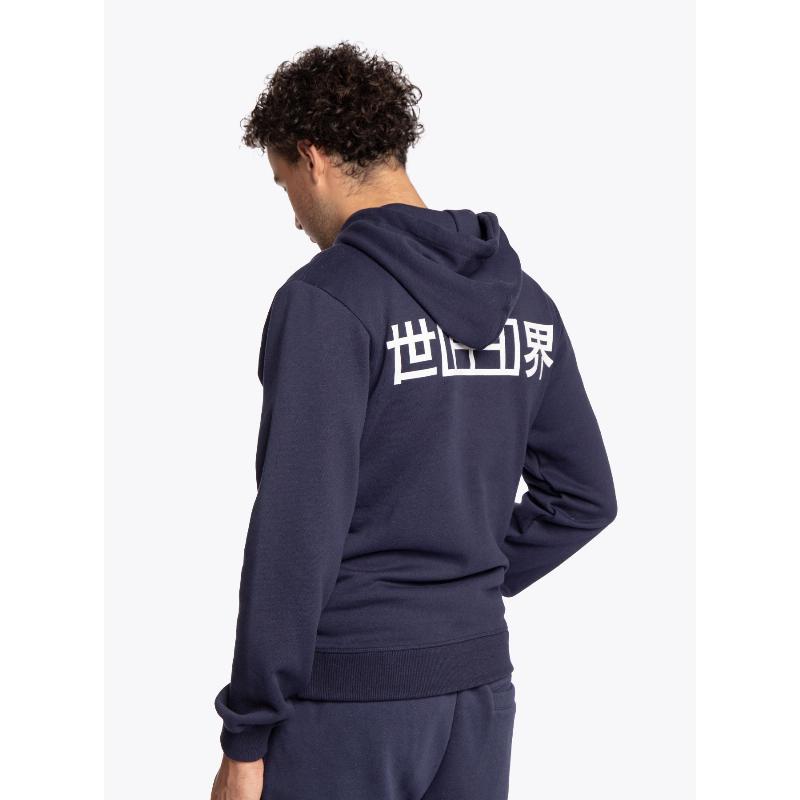 Osaka Basic Navy Bask Sweatshirt