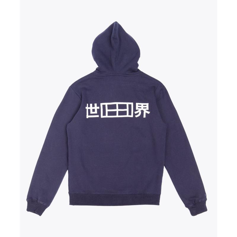 Osaka Basic Navy Bask Sweatshirt