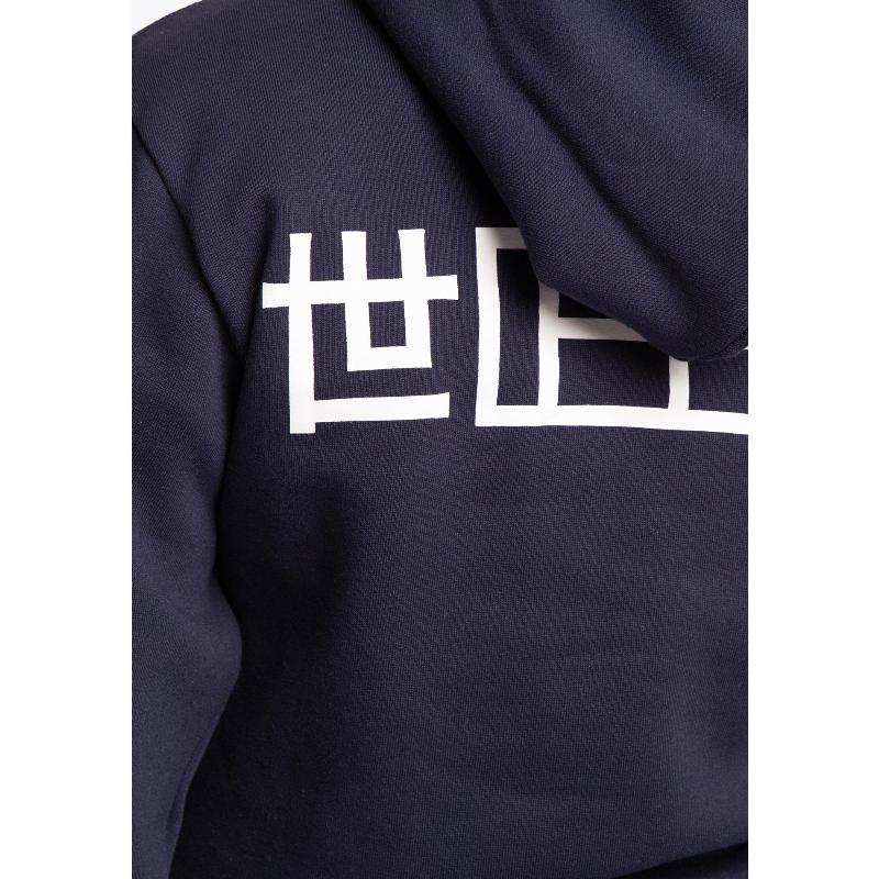 Osaka Basic Navy Bask Sweatshirt